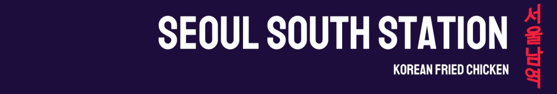Vacancy Banner of Seoul South Station